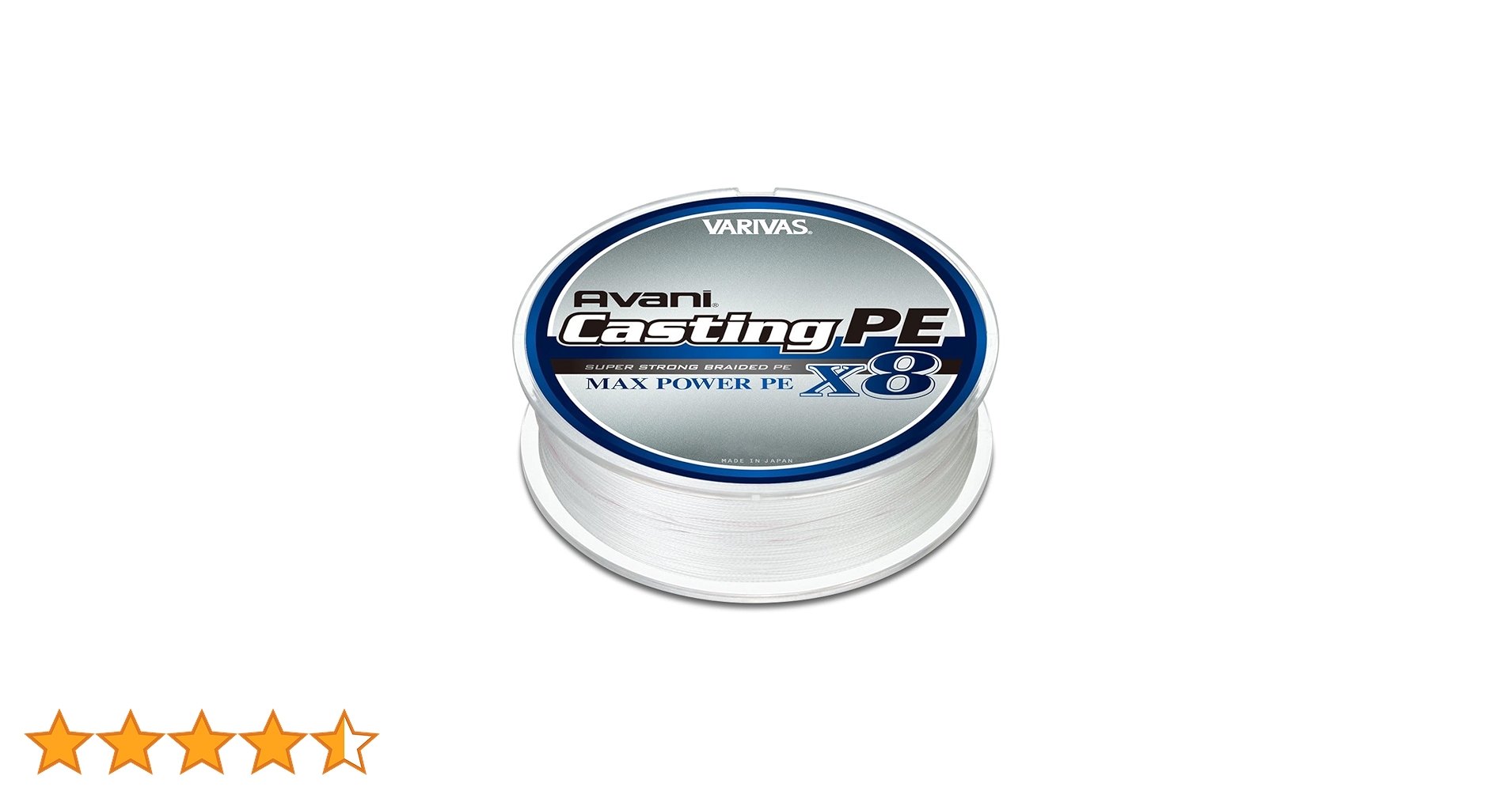 Amazon.co.jp: VARIVAS(バリバス) ライン キャスティングMAXパワーX8